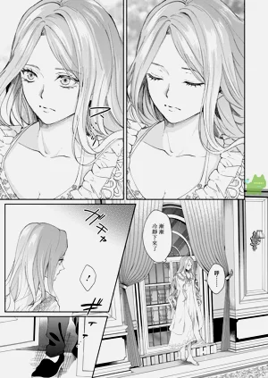 第13頁圖