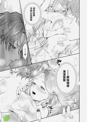 第35頁圖
