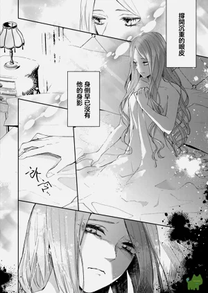 第44頁圖