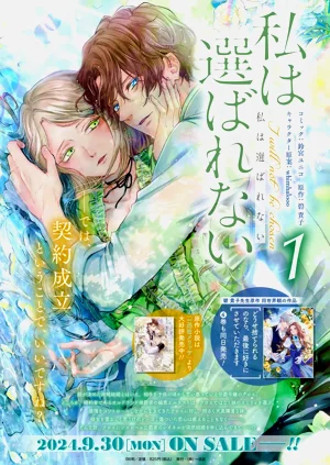 第47頁圖