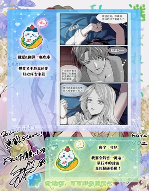 第50頁圖