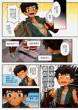 第13頁圖