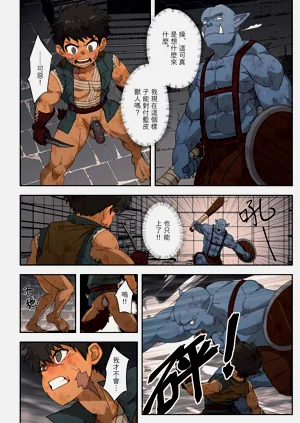 第16頁圖
