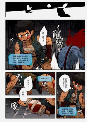 第18頁圖
