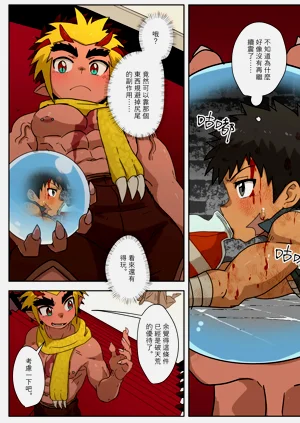 第19頁圖