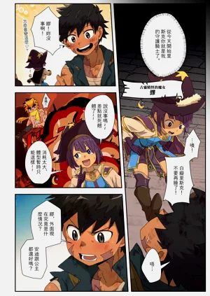 第24頁圖