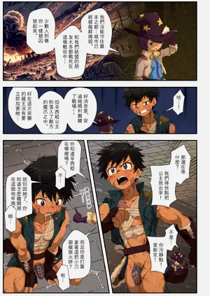 第25頁圖