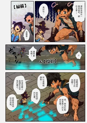 第26頁圖