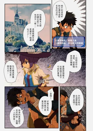 第27頁圖