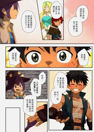 第28頁圖