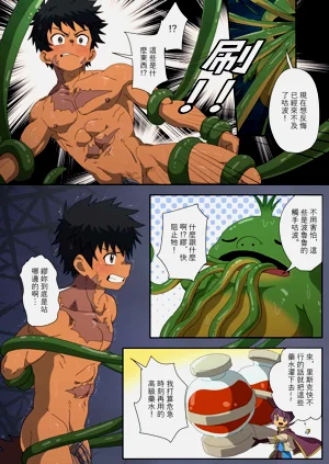 第32頁圖