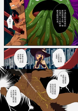 第37頁圖