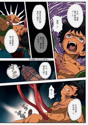 第38頁圖