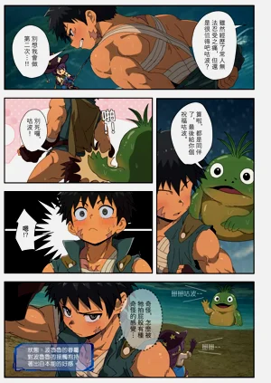 第43頁圖
