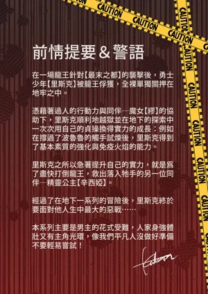 第49頁圖