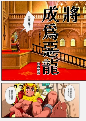 第52頁圖