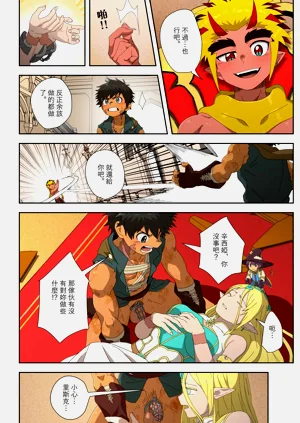 第53頁圖