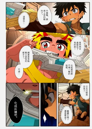 第55頁圖