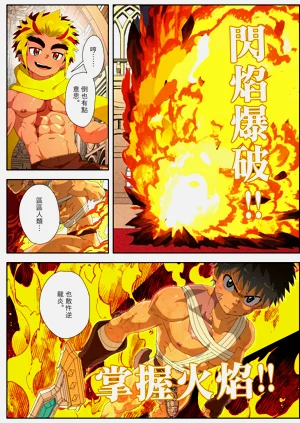 第56頁圖