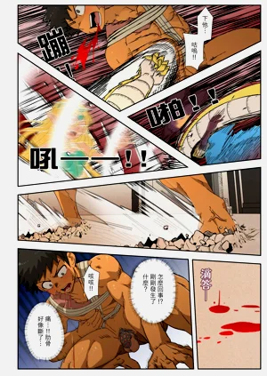 第59頁圖