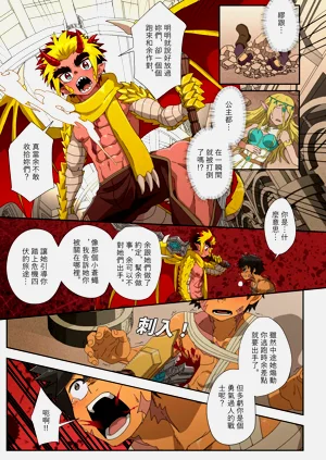 第60頁圖