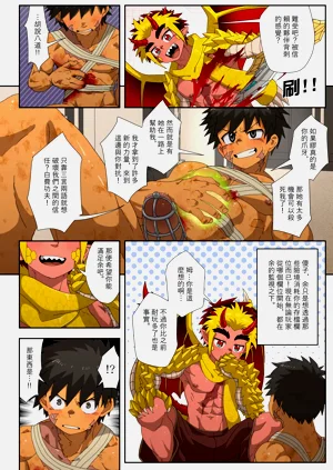 第61頁圖