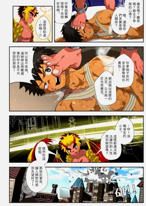 第65頁圖