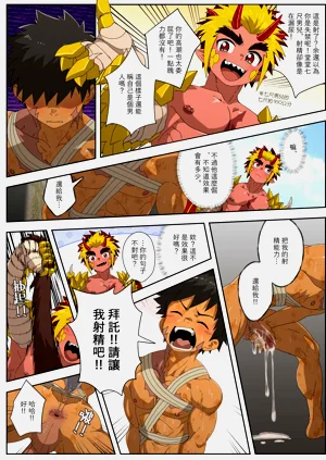 第70頁圖