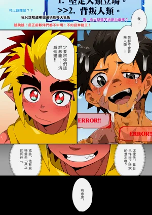 第77頁圖