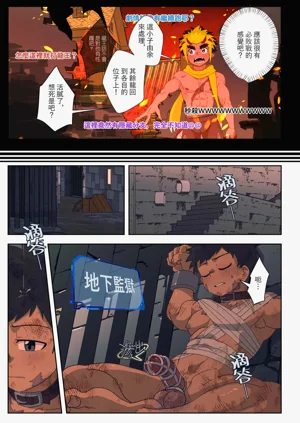 第9頁圖