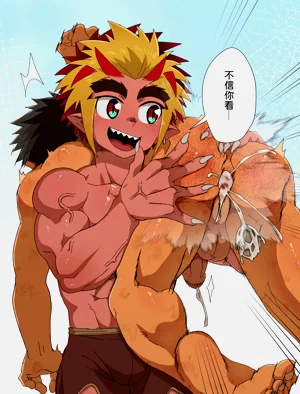 第98頁圖