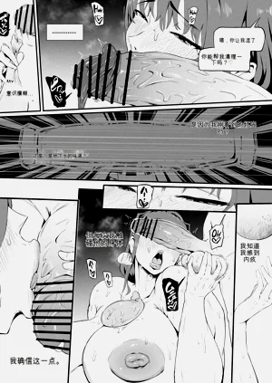 第23页图