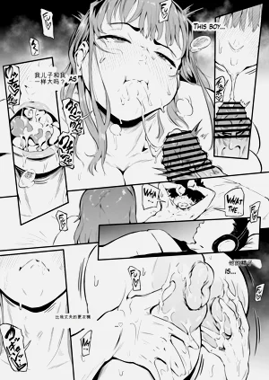 第32页图