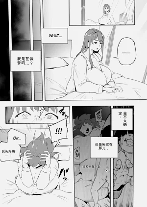 第63页图