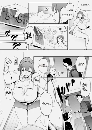 第64页图