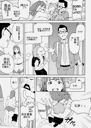 第65页图