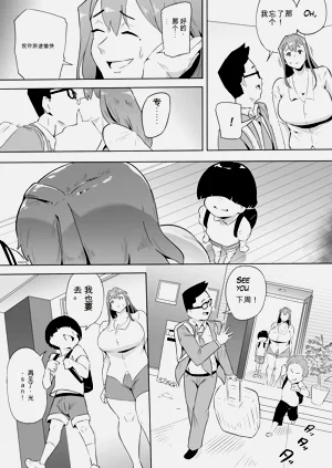 第76页图