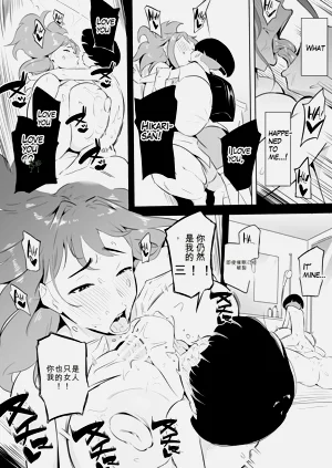第92页图