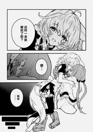 第11页图