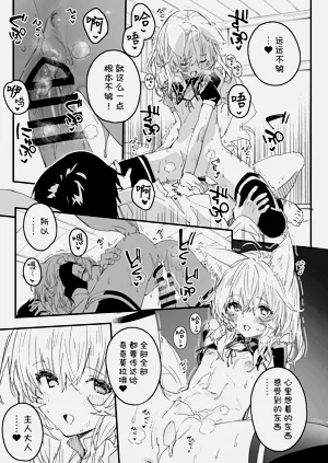 第25页图