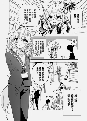 第42页图