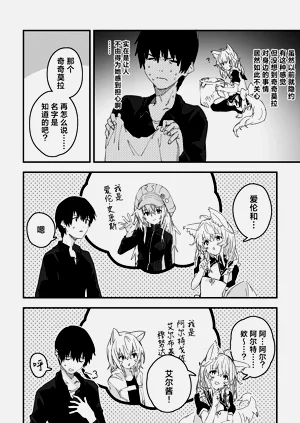第56页图