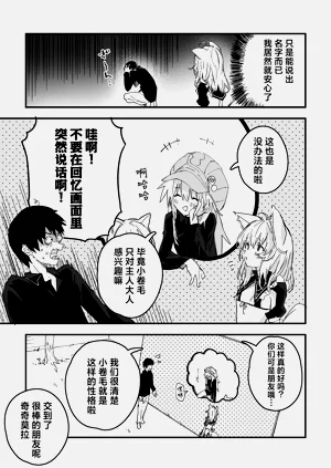 第57页图
