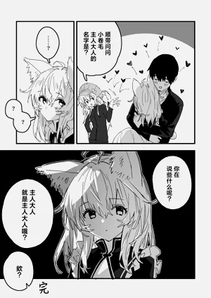 第59页图