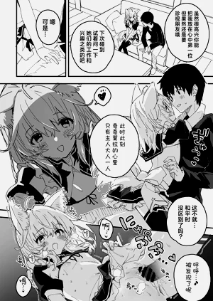 第60页图