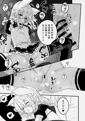 第61页图