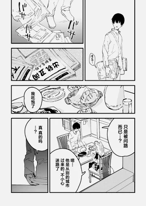 第63页图