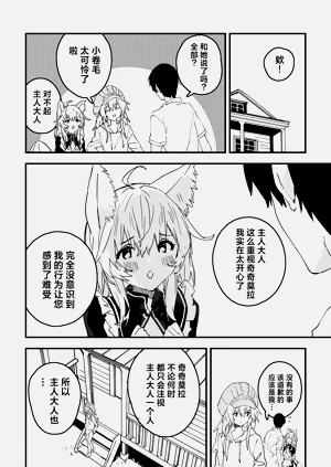 第72页图
