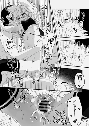 第76页图