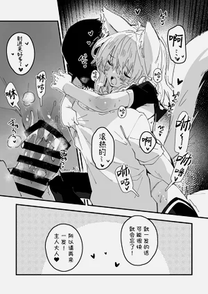 第77页图